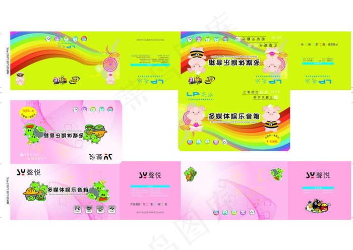 小猪 音箱包装图片cdr矢量模版下载