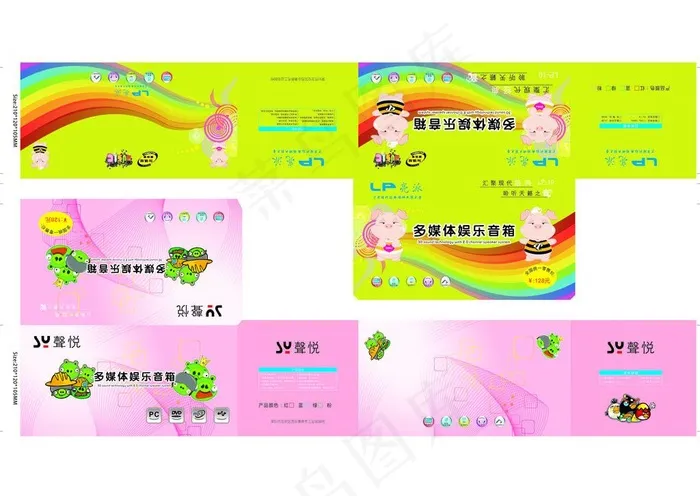 小猪 音箱包装图片cdr矢量模版下载