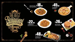 美食点餐灯箱片psd素材下载