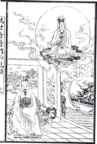 民族神话人物线稿素材119