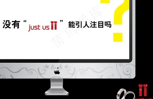 just us 首饰平面创意广告图...