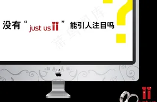 just us 首饰平面创意广告图...