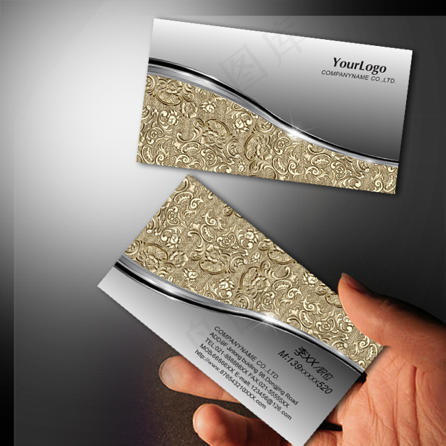 金色名片 尊贵名片PSD模板下载
