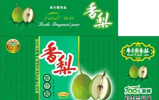香梨 香梨包装 库尔勒贡品图片