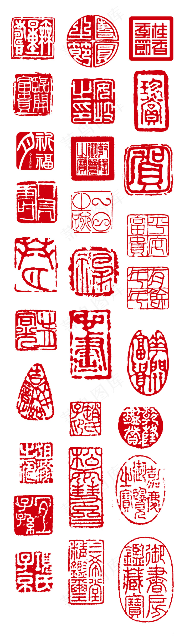 淘宝印章传统风格详情页水印设计