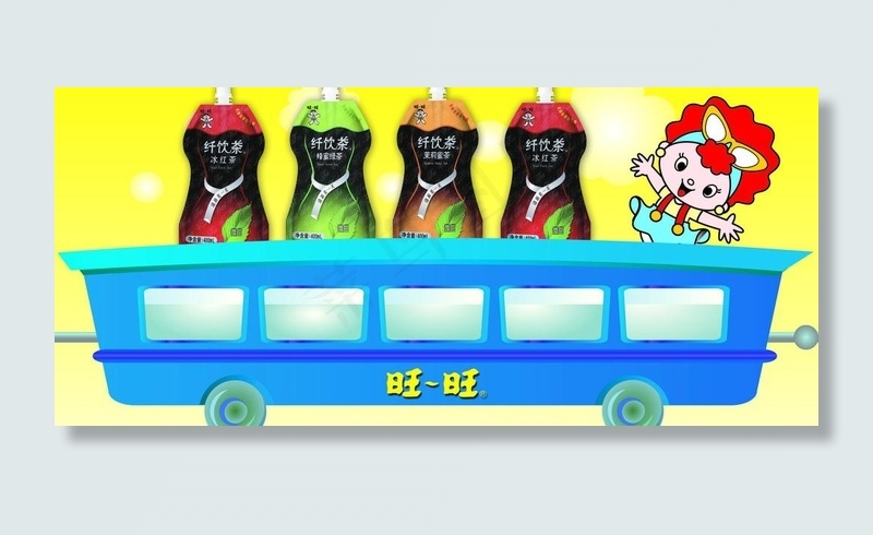 旺旺图片psd模版下载