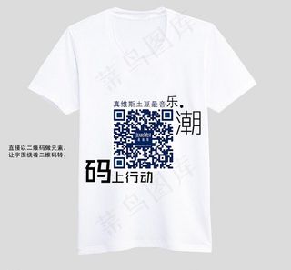 真维斯t恤图片