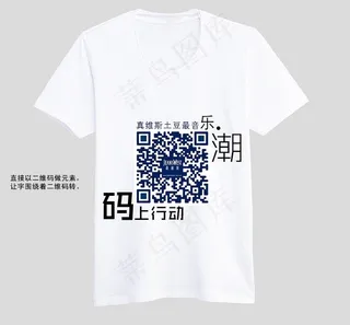 真维斯t恤图片