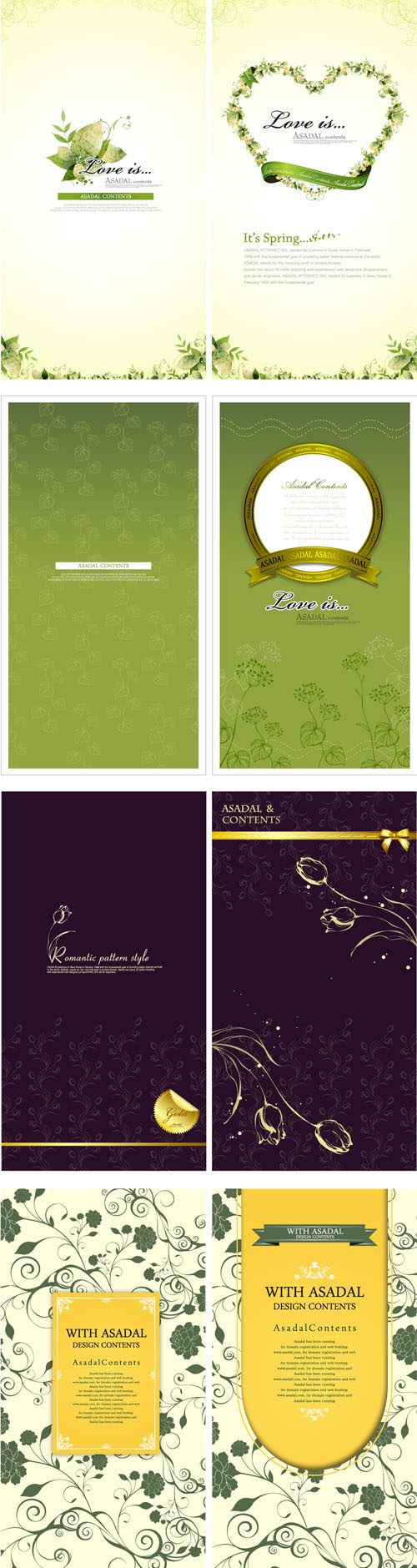 典雅花纹海报设计矢量素材