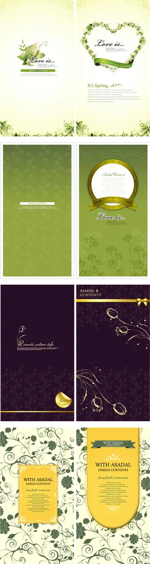 典雅花纹海报设计矢量素材