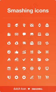 实心小图标PSD分层素材