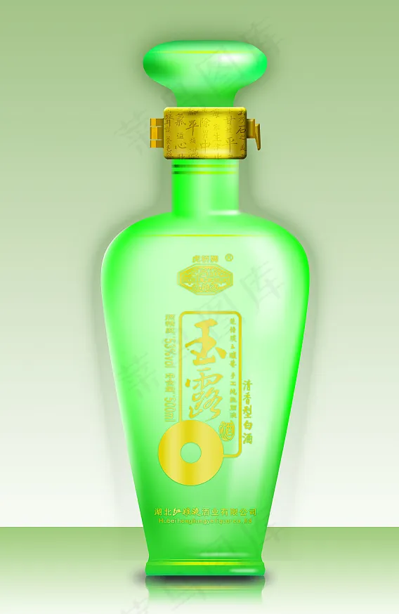 红粮液玉露酒瓶效果(6667X10000(DPI:300))psd模版下载