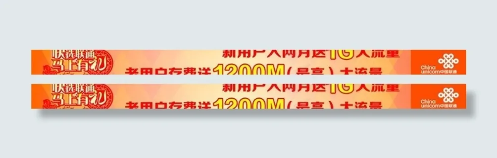 马上有礼图片
