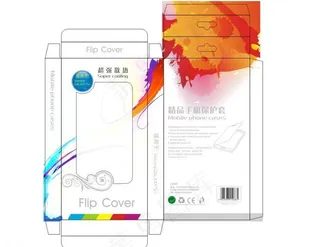 皮套包装彩盒图片