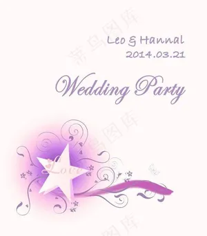 婚礼水牌图片