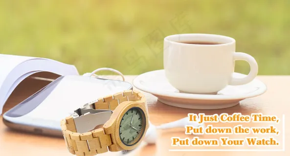 休闲时间 休闲时间