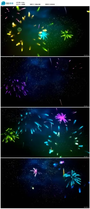 高清烟花特效视频素材 高清烟花特效视频素材