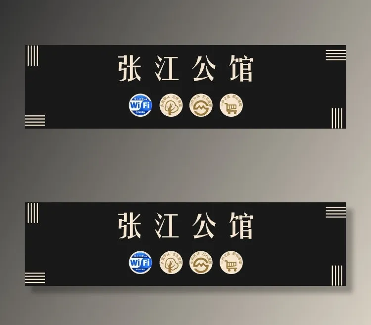 公馆外墙设计ai矢量模版下载