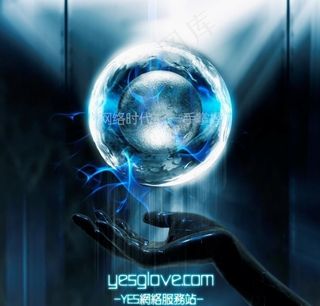 网站宣传海报图片