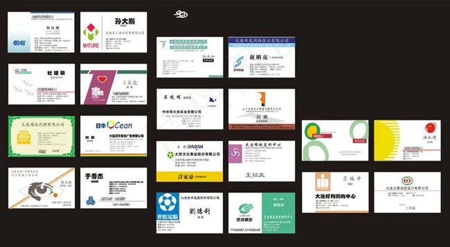 20款个人名片模板下载cdr矢量模版下载