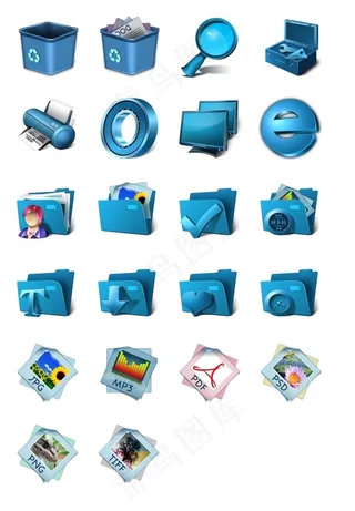 深蓝系统桌面图标下载