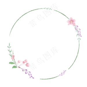 小清新粉色海棠花苞花环边框