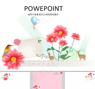 精美鸟语花香ppt模板下载