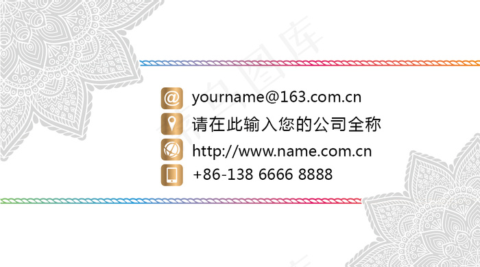 古典花纹透明pvc名片卡片设计ai矢量模版下载