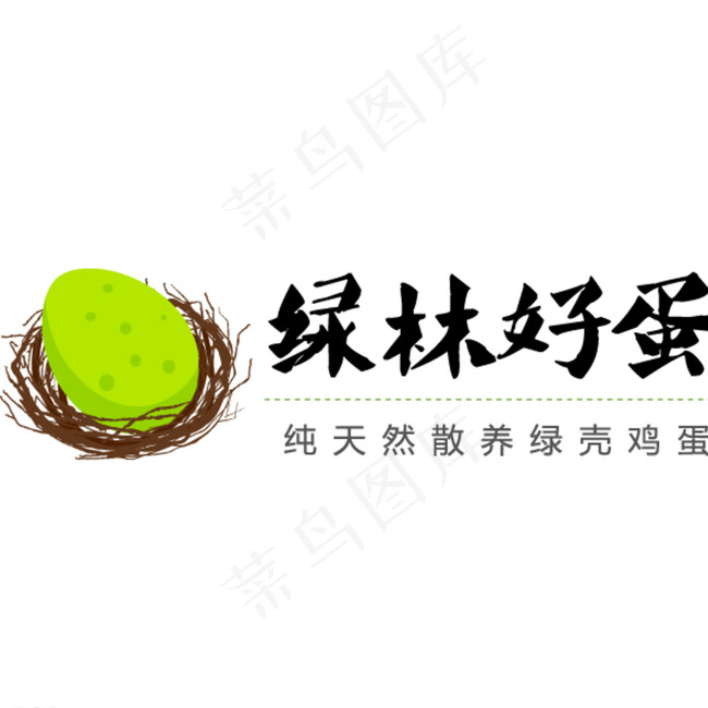 卡通LOGO设计图片ai矢量模版下载