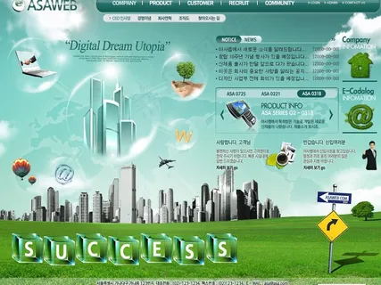 房地产网站图片