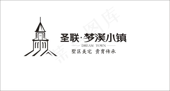 房地产LOGOcdr矢量模版下载