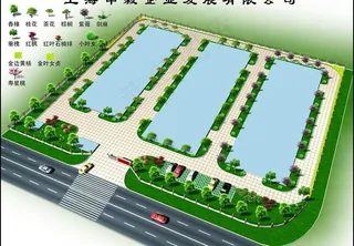 绿化效果图图片