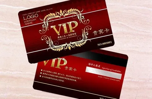 欧式花纹vip卡图片