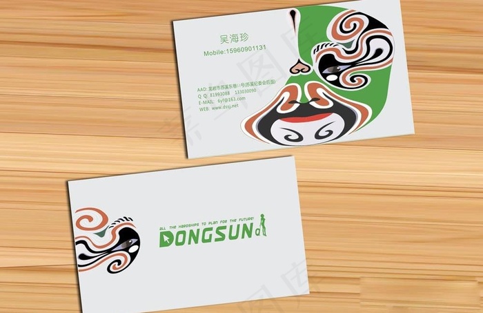 创意名片模板图片cdr矢量模版下载