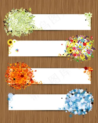 花纹装饰白色横幅矢量素材