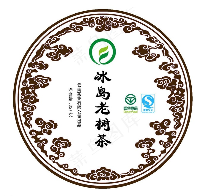 普洱茶图片