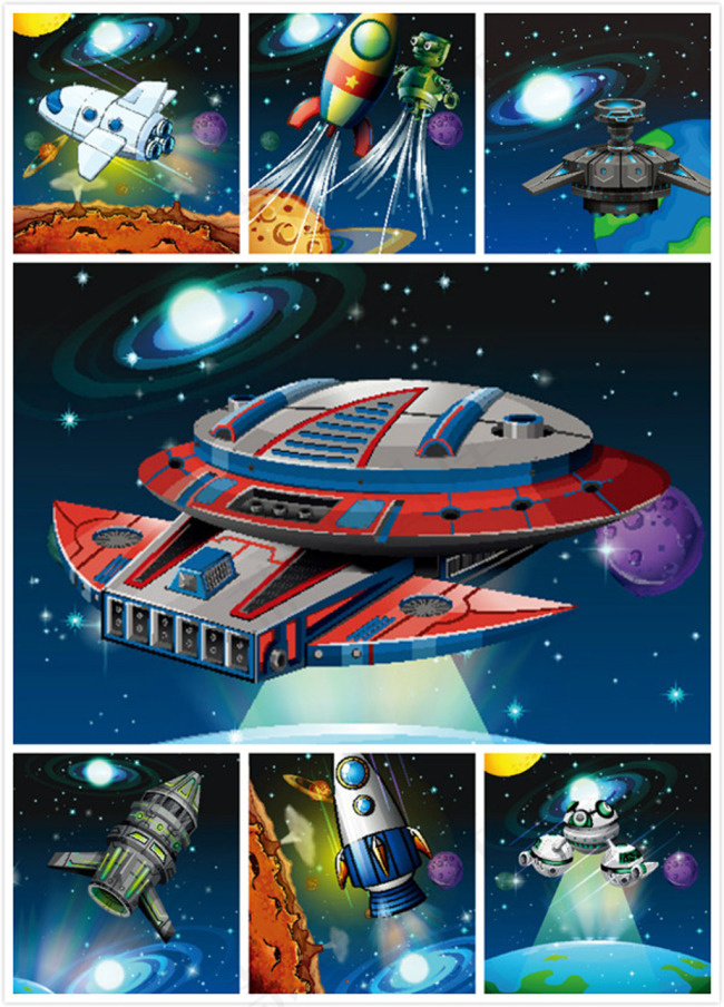 宇宙星空矢量素材