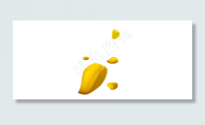 黄色花瓣漂浮元素