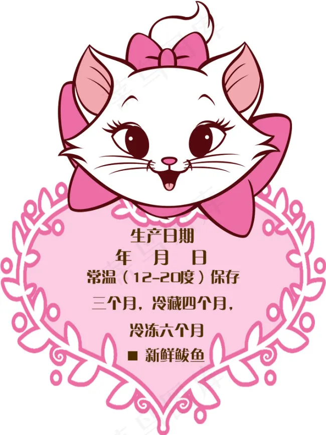 猫粮标签psd模版下载