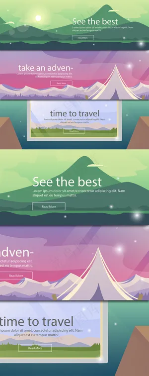 户外郊外旅行大山banner海报矢...