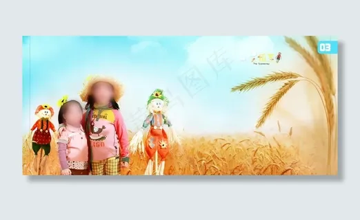 2010糖果娃娃系列模板之 稻香 ...