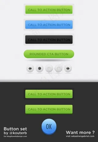 音乐播放器按钮psd素材