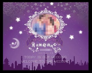 婚礼背景