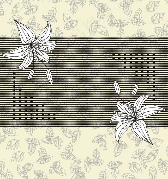 百合花纹