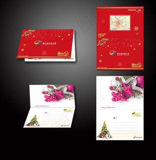 圣诞新年贺卡设计矢量素材