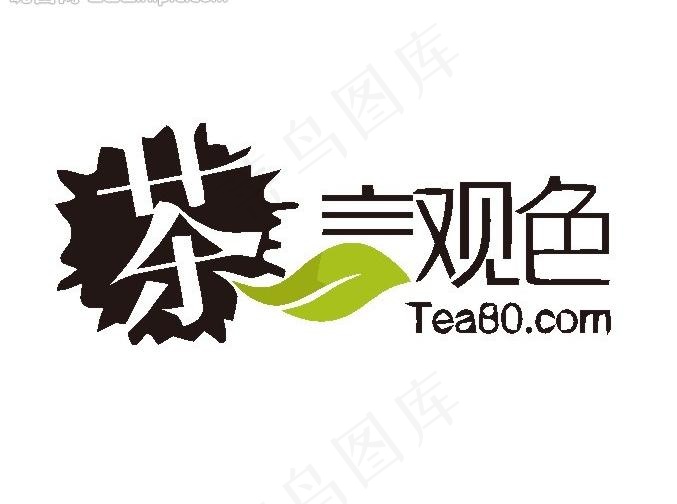 字体设计图片ai矢量模版下载