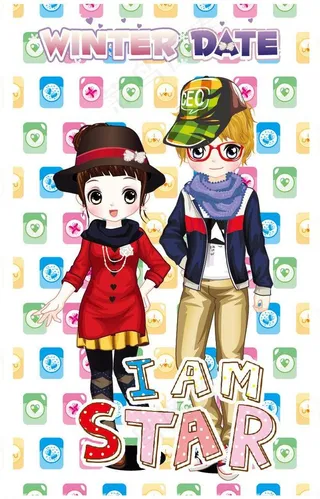 情人节主题背景图片