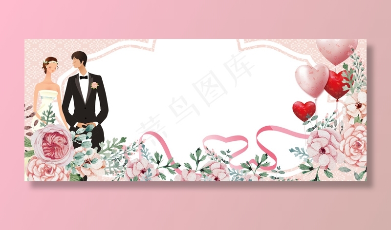 唯美情人节爱心海报背景素材PSD(1920X800(DPI:72))psd模版下载
