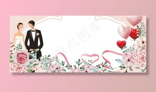 唯美情人节爱心海报背景素材PSD