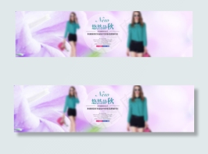 欧美风女装首页轮播banner图